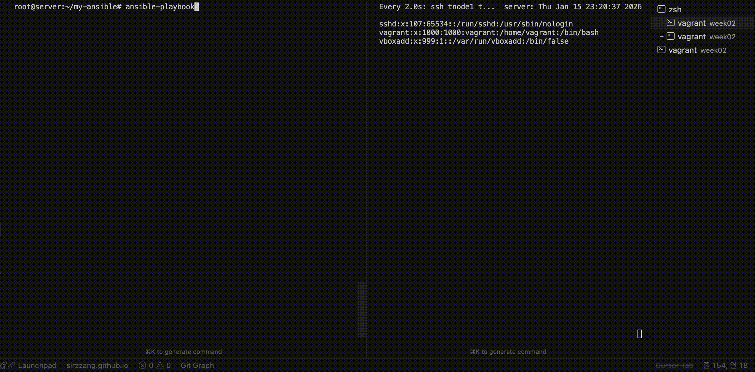 ansible-06-create-user-result
