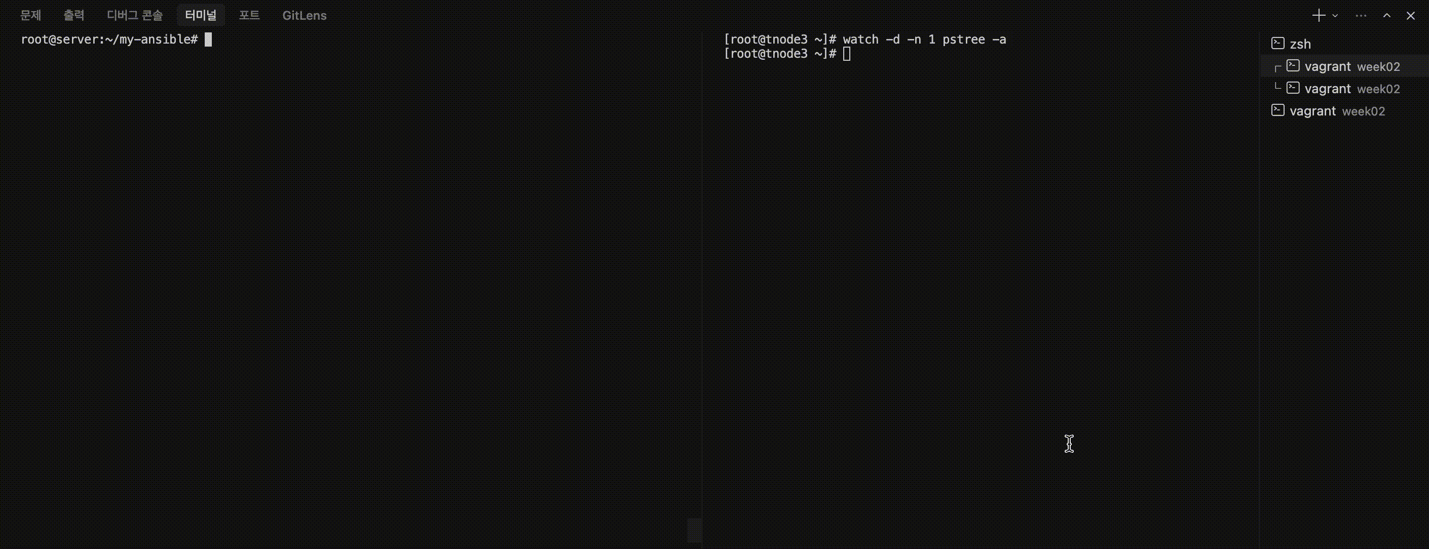 ansible-07-fact-caching