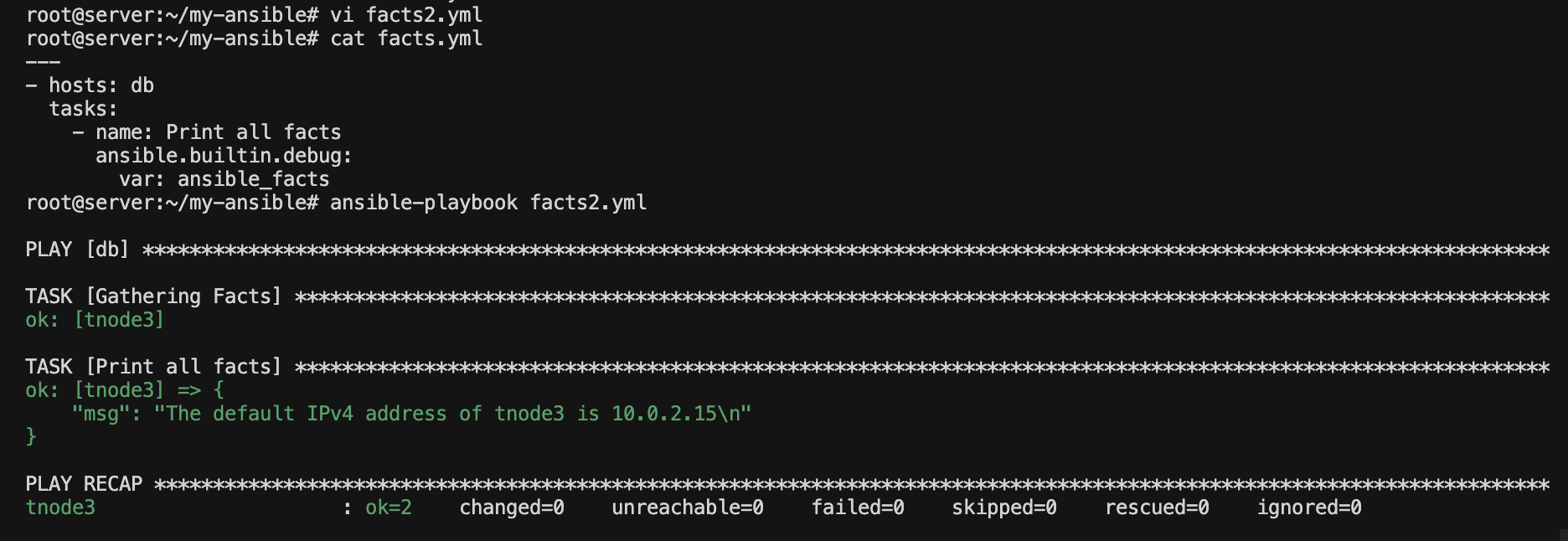 ansible-07-facts2-result