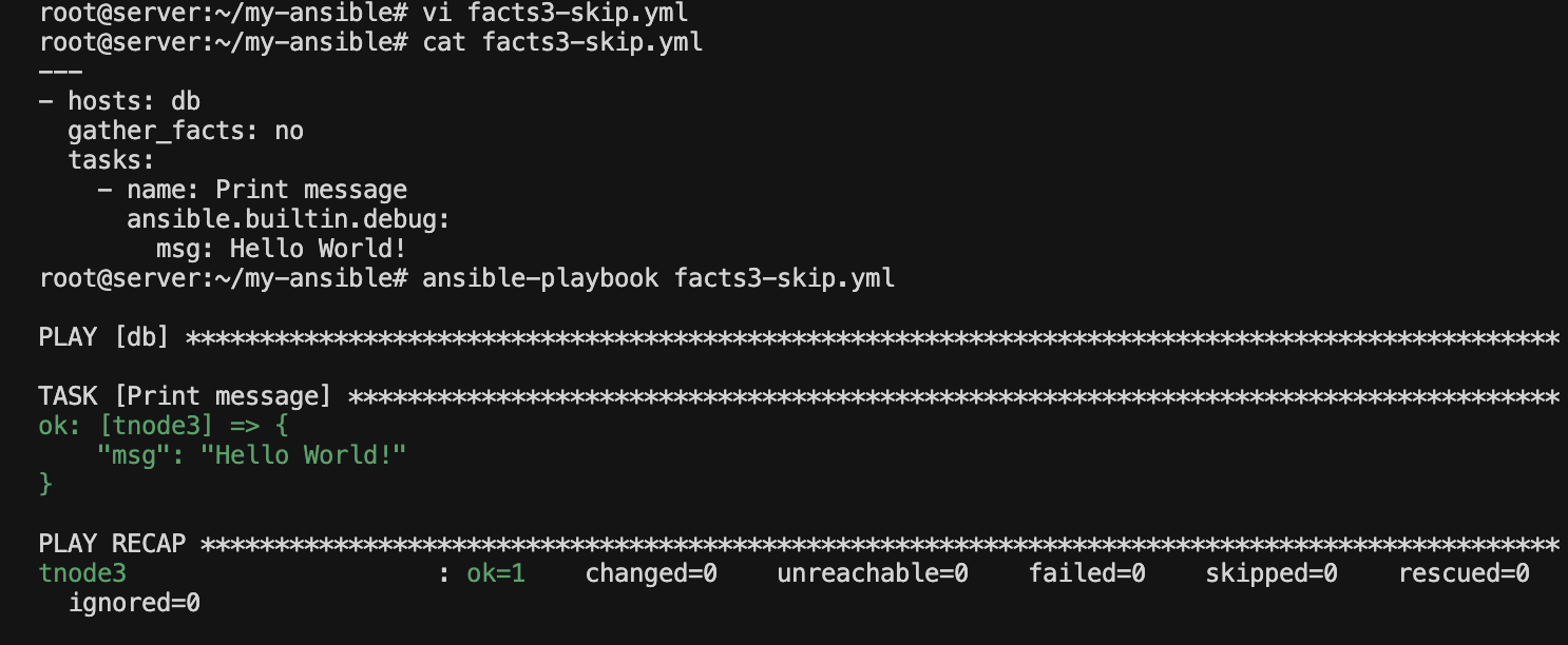 ansible-07-skip-facts