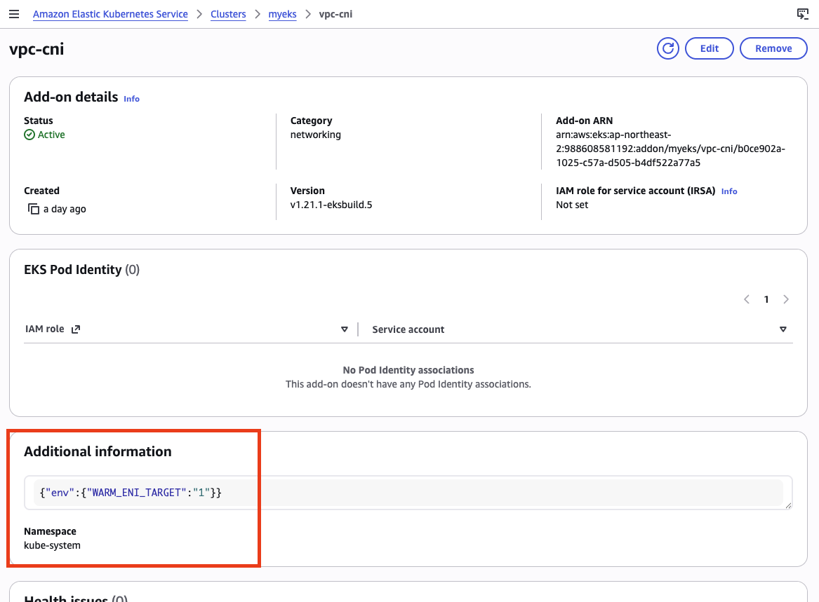 EKS 콘솔 Add-ons - VPC CNI 설정값 확인