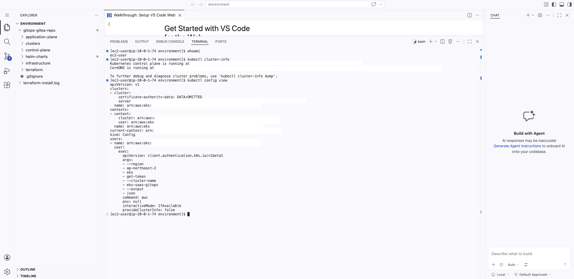 터미널 kubectl 확인
