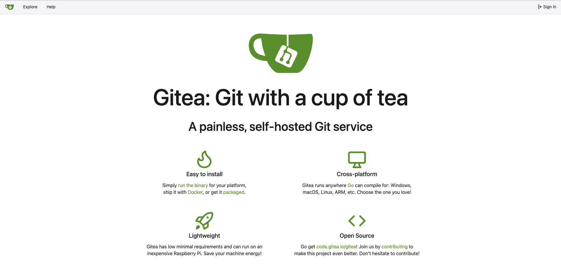 Gitea 로그인 화면