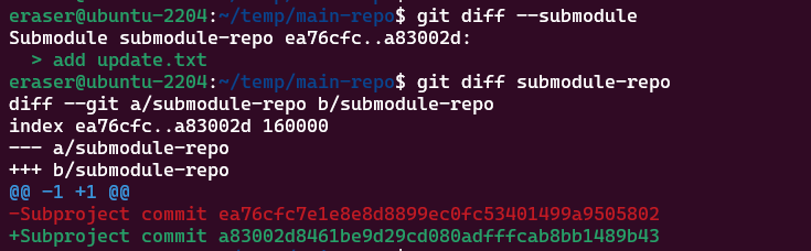 git-diff-after-submodule-update