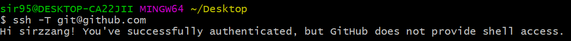 ssh-success