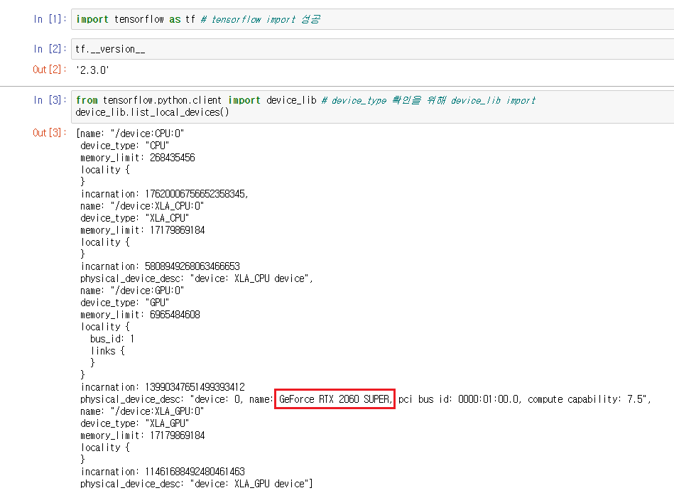 tensorflow-gpu-check